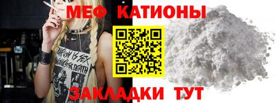 соль курить ск Кимры
