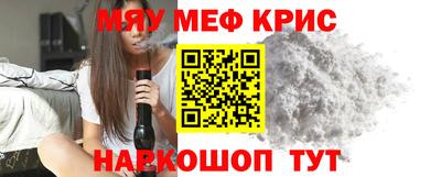 Альфа ПВП Кингисепп