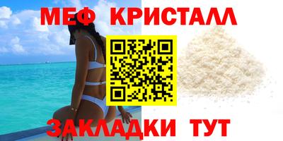 соль курить ск Кимры