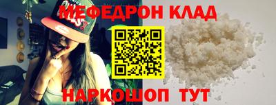 винт Кинель