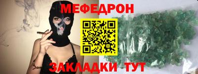 винт Кинель