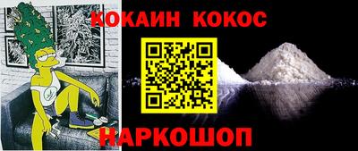 Альфа ПВП Кингисепп