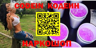 Альфа ПВП Кингисепп