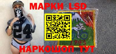 Альфа ПВП Кингисепп