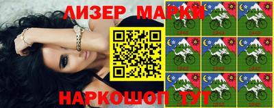 соль курить ск Кимры