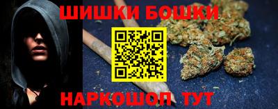 соль курить ск Кимры
