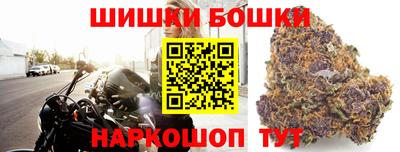 винт Кинель
