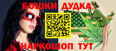винт Кинель