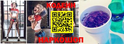 винт Кинель