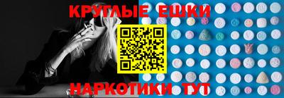 соль курить ск Кимры
