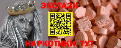 соль курить ск Кимры