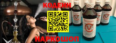 соль курить ск Кимры