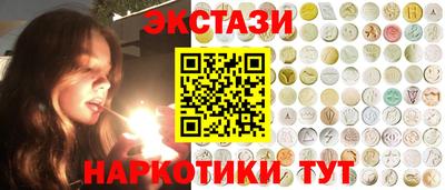 винт Кинель