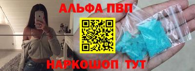 винт Кинель