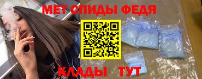 соль курить ск Кимры