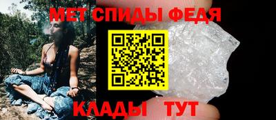 соль курить ск Кимры