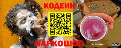 винт Кинель