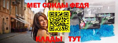 Альфа ПВП Кингисепп