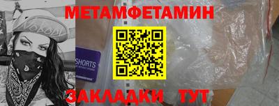 Альфа ПВП Кингисепп