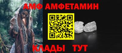 соль курить ск Кимры