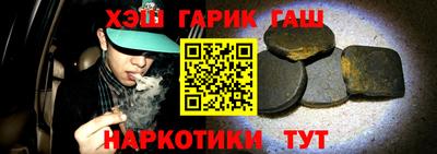 винт Кинель