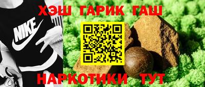 Альфа ПВП Кингисепп