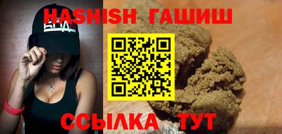 Альфа ПВП Кингисепп