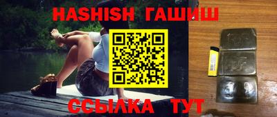 винт Кинель