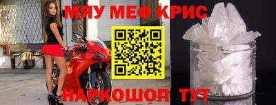 Альфа ПВП Кингисепп