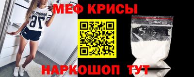 соль курить ск Кимры