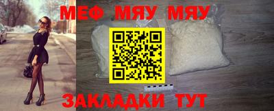 винт Кинель