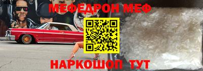 Альфа ПВП Кингисепп